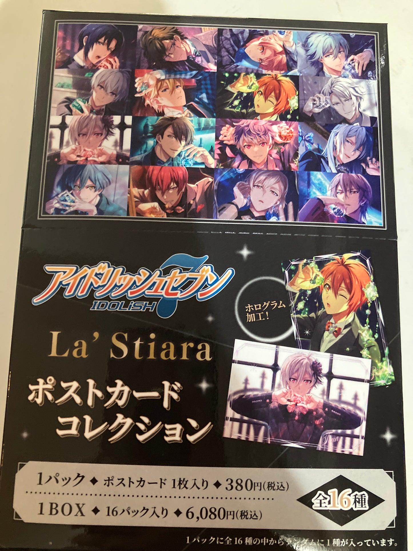 アイドリッシュセブン La'Stiara ポストカードコレクション (池袋)