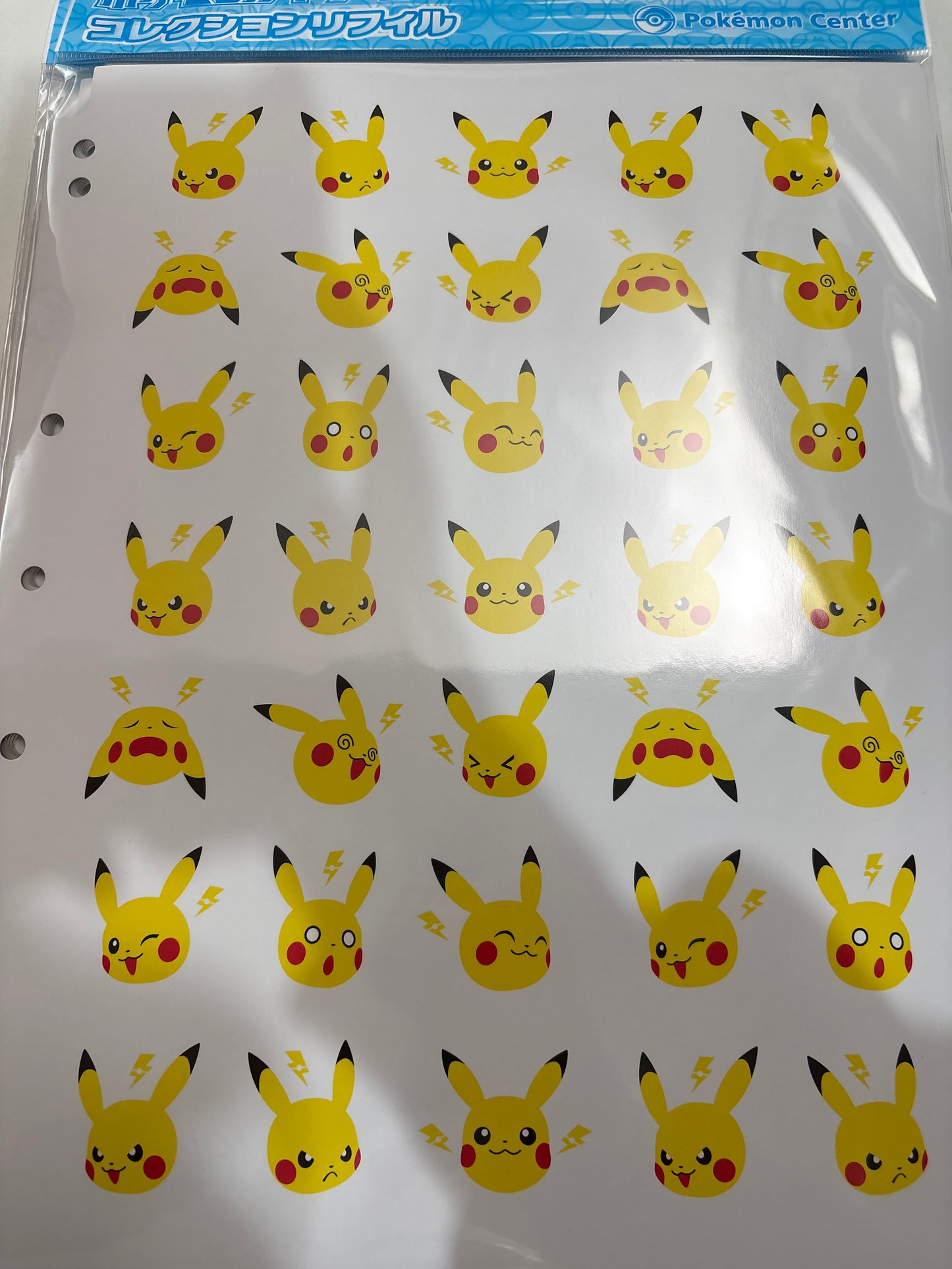 ポケモンカードゲーム コレクションリフィル ピカチュウとかみなりrefill
(池袋)