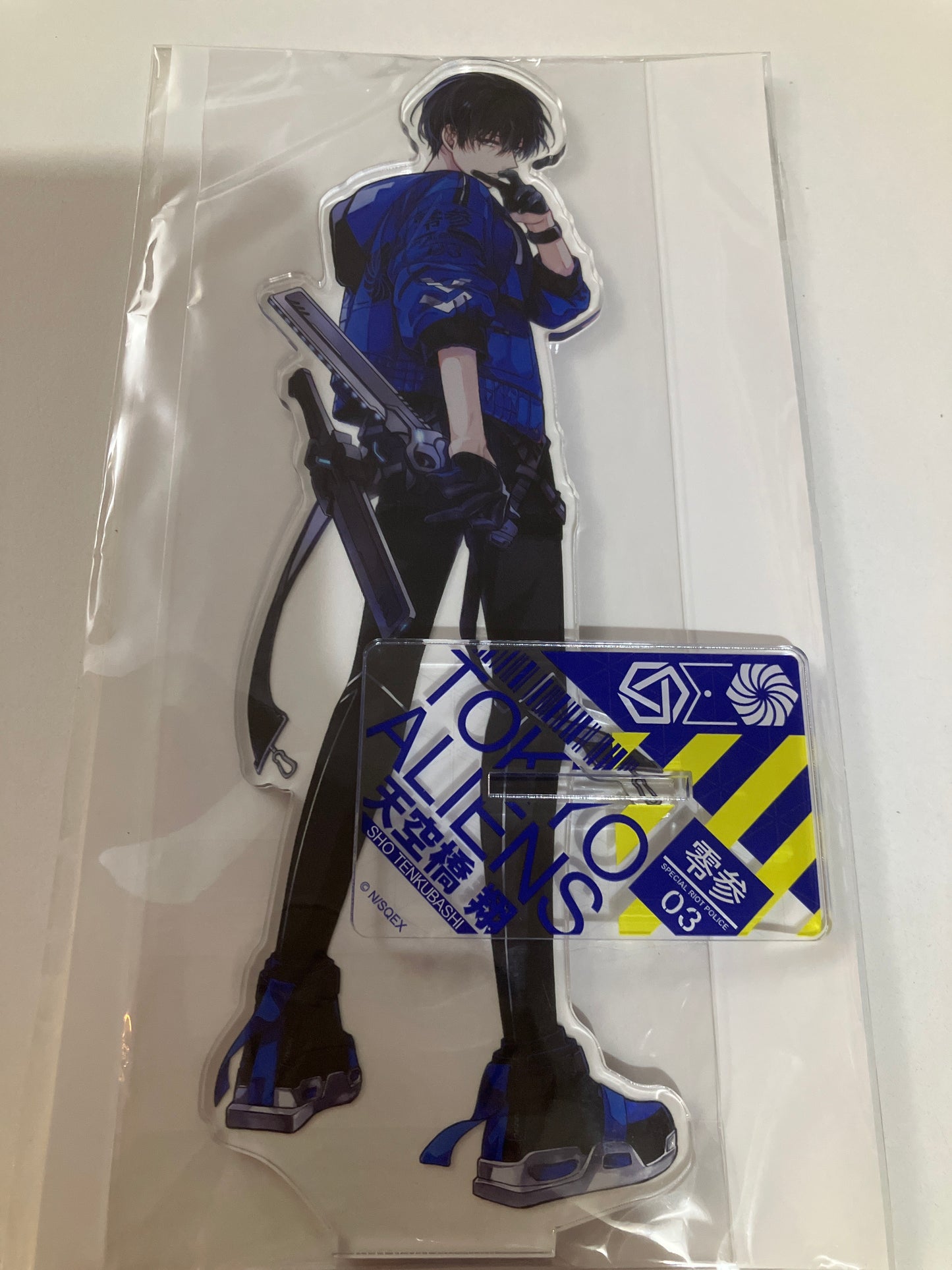 東京エイリアンズ ビッグアクリルスタンド 天空橋 翔（戦闘服） (池袋)