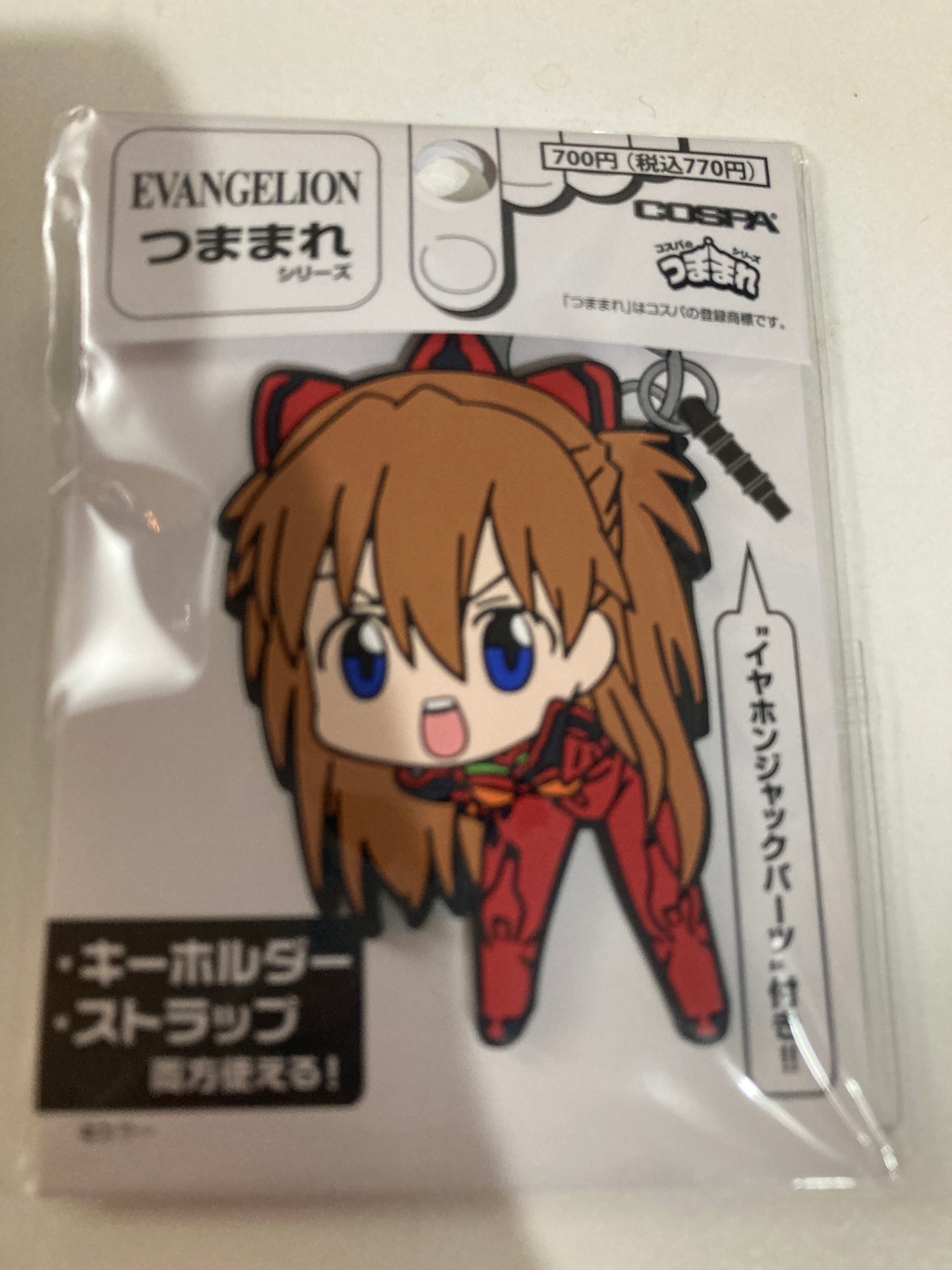 EVANGELION 式波・アスカ・ラングレー つままれ (池袋)