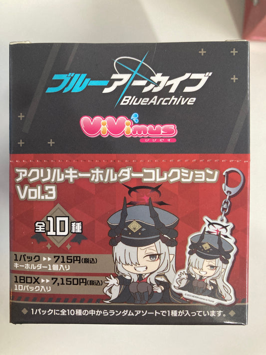 ブルーアーカイブ　アクリルキーホルダーコレクション／ViVimus　vol.3(池袋)