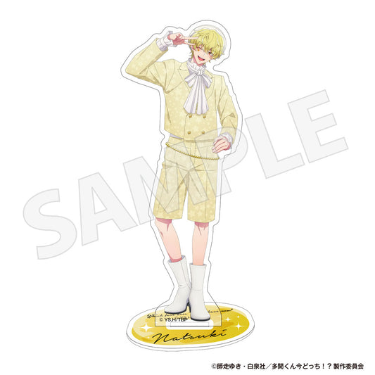 多聞くん今どっち！？ アクリルスタンド 石橋ナツキ パステルカラー衣装描き下ろしver.