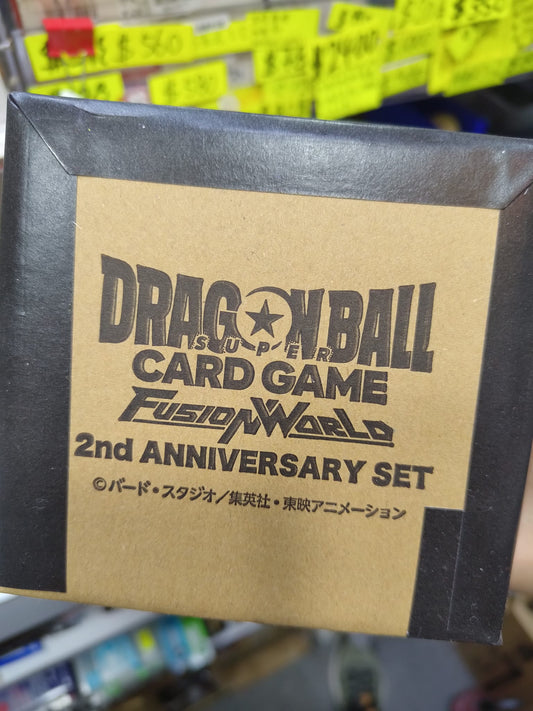 Dragon Ball Super Card Game Fusion World 2nd Anniversary Set ドラゴンボール フュージョンワールド 2周年記念セット