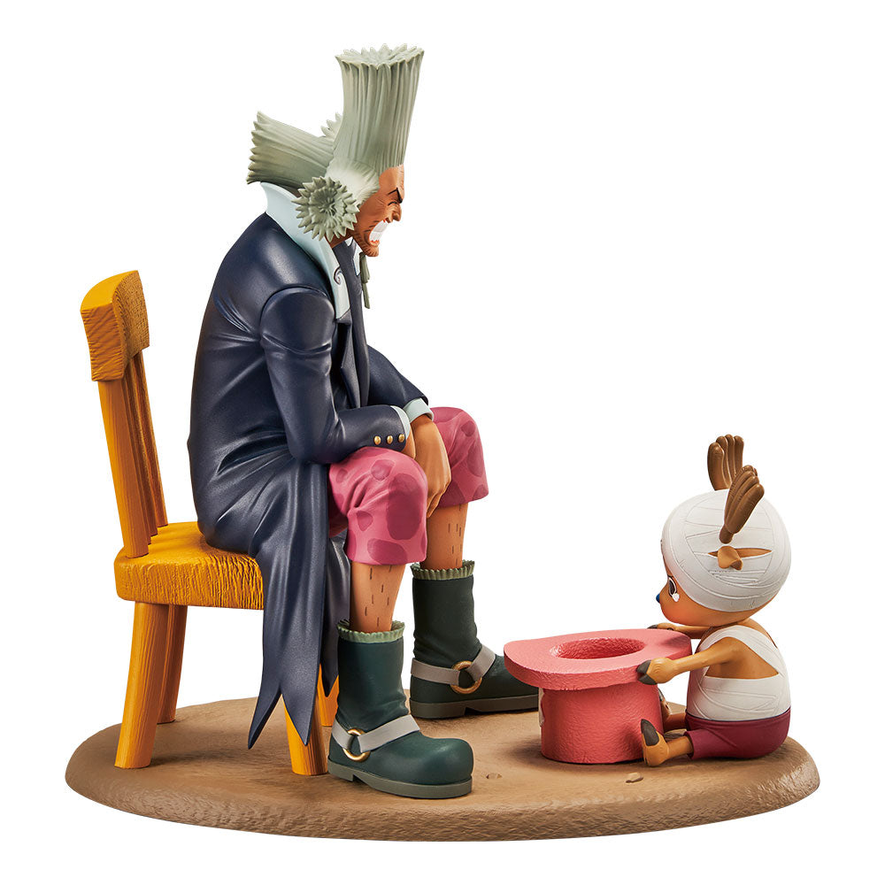 ichiban Kuji ワンピースエモーショナルストーリーズ 2B Prize