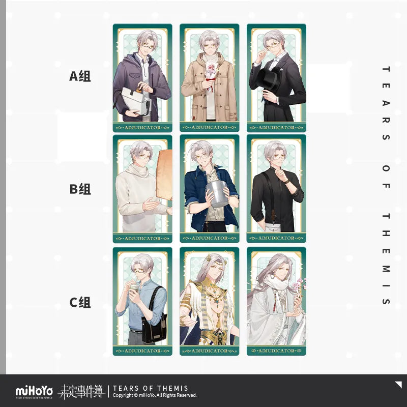 【米哈遊/未定事件簿】典藏卡套組第一彈 莫弈款C組