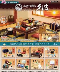 Re-ment リーメント ぷちサンプル 海辺の温泉宿 夕波 全8種