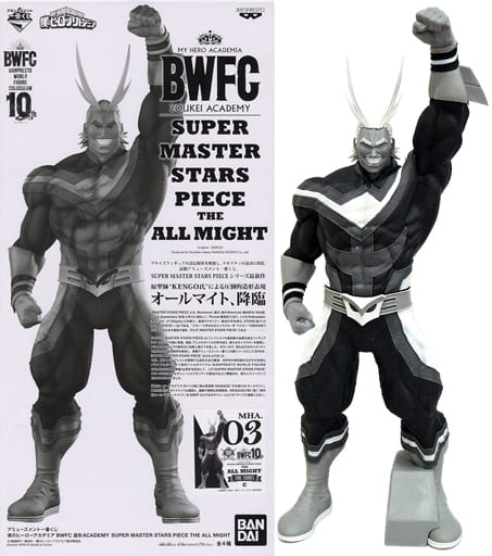 一番 Ichiban Kuji 僕のヒーローアカデミア BWFC 造形Academy SUPER MASTER STARS PIECE THE ALL MIGHT」 C賞