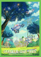 ポケモンカードゲーム デッキシールド(スリーブ) 進化の軌跡 ジバコイル ポケモンセンター限定
