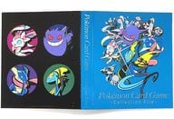 ポケモンカードゲームコレクションファイルプレミアムMidnight Agent -the cinema- ポケモンセンターlimited