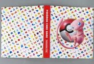 ポケモンカードゲームコレクションファイルプレミアム151 ポケモンセンターlimited binder