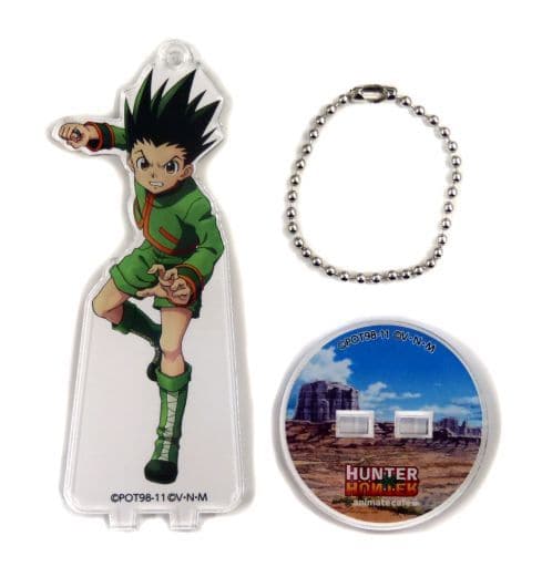 ゴン=フリークス BIGアクリルスタンドキーホルダー 「HUNTER×HUNTER×animatecafe 第2弾 グリードアイランド(G.I)編 acrylic stand