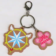 夢の鍵 クッキーキーホルダー 「カードキャプターさくら展 -魔法にかけられた美術館-」