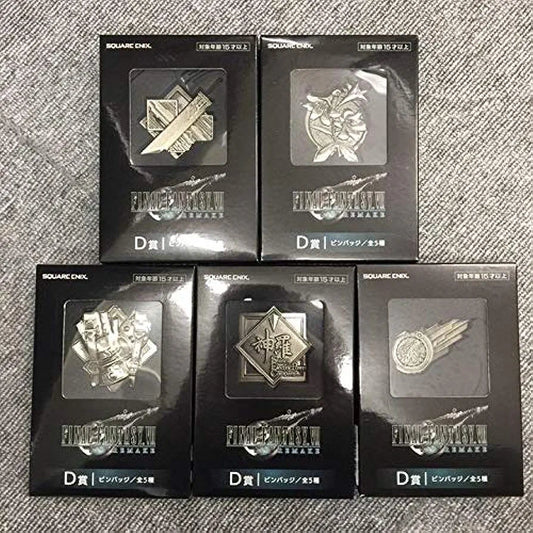フィギュアFINAL FANTASY VII 発売 commemoration くじD prize set
