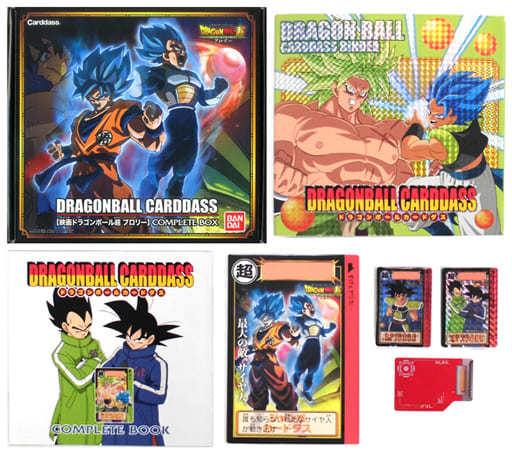 (龍珠咭册)(6格)ドラゴンボールカードダス 映画ドラゴンボール超 ブロリー COMPLETE BOX プレミアムバンダイ限定