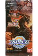 シャドウバースアニメコレクションカードRISE OF BAHAMUT -バハムートarrival- [SV03] tcs