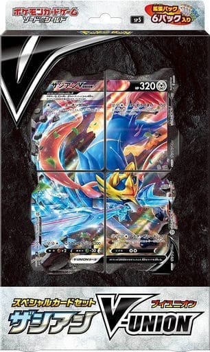 ポケモンカードゲーム ソード＆シールド スペシャルカードセット ザシアンV-UNION