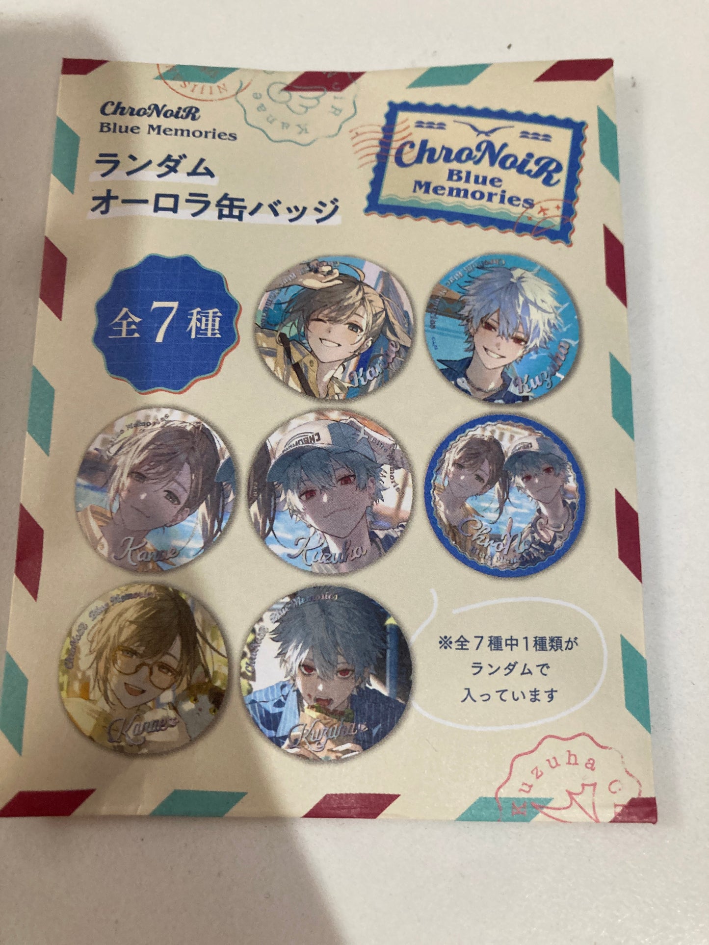 にじさんじ ChroNoiR Blue Memories ランダムオーロラ缶バッジ  (池袋)