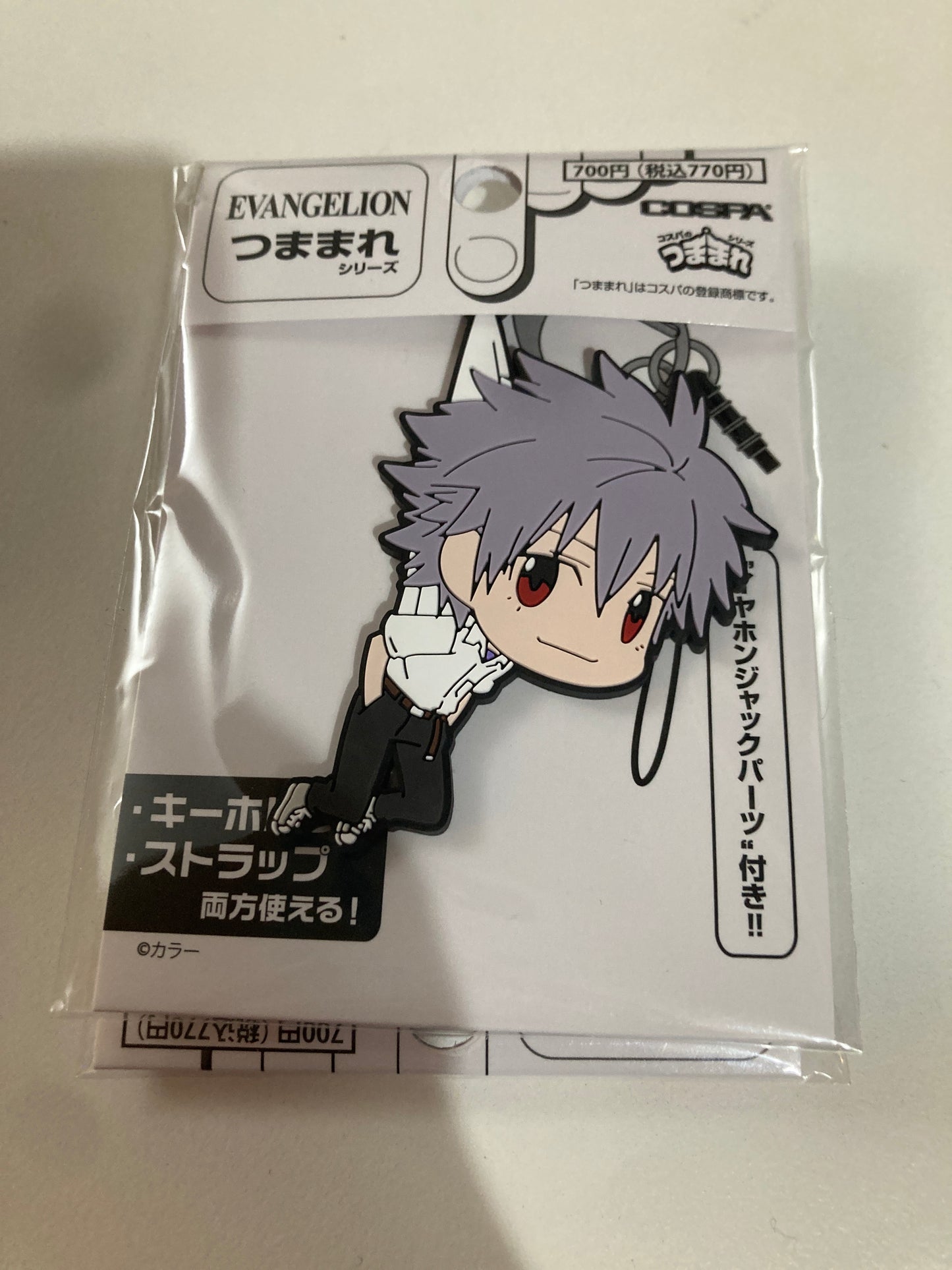 EVANGELION 渚カヲル つままれ 制服Ver. (池袋)