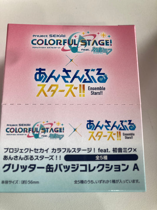 プロジェクトセカイ カラフルステージ！ feat. 初音ミク × あんさんぶるスターズ！！ グリッター缶バッジコレクション A (池袋)