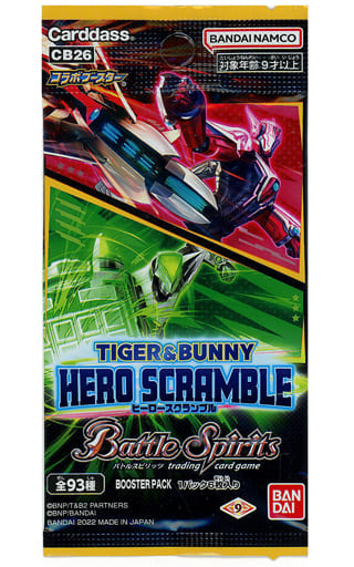 バトルスピリッツ コラボブースター TIGER＆BUNNY HERO SCRAMBLE ブースターパック [CB26]