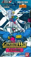 ガンダムウォー ブースター 第8弾 「月下の戦塵」tcs