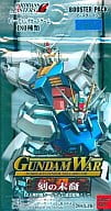 ガンダムウォー ブースター 第10弾 「刻の末裔」tcs