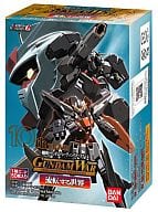 (BANDAI) GW starter 流転する世界