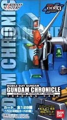 (BANDAI) Gundam Chronicle U.C.0083 Stardust Memories