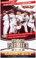 EPOCH 2023 東北楽天ゴールデンイーグルス PREMIER EDITION ベースボールカード tcs