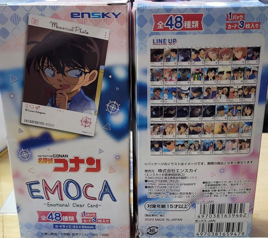 名探偵コナン EMOCA BOX | Detective Conan Case Closed EMOCA -Emotional clear card- | 柯南 EMOCA 透明卡片