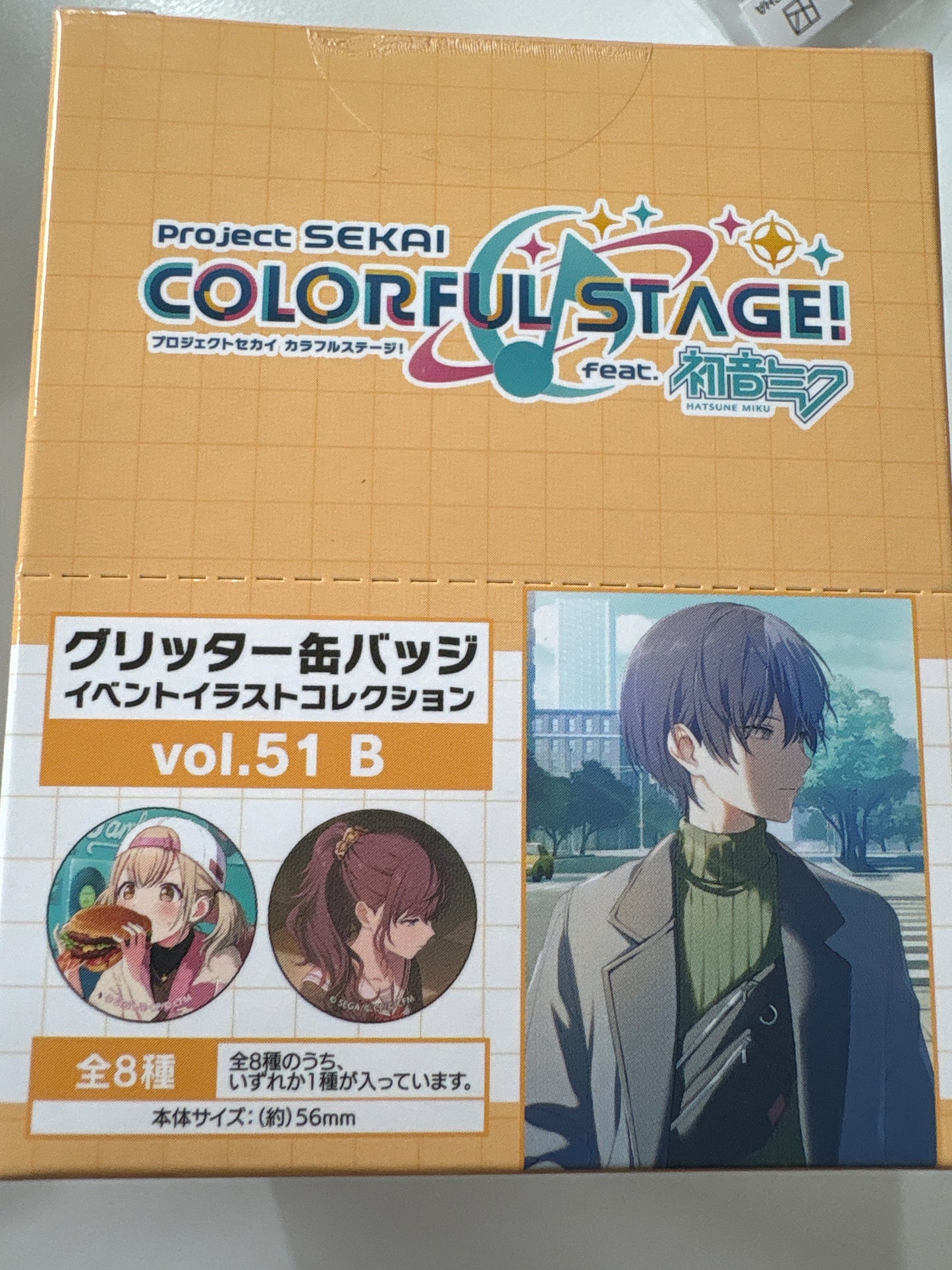 プロジェクトセカイ カラフルステージ！ feat. 初音ミク グリッター缶バッジ イベントイラストコレクション vol.51 B (IKE)