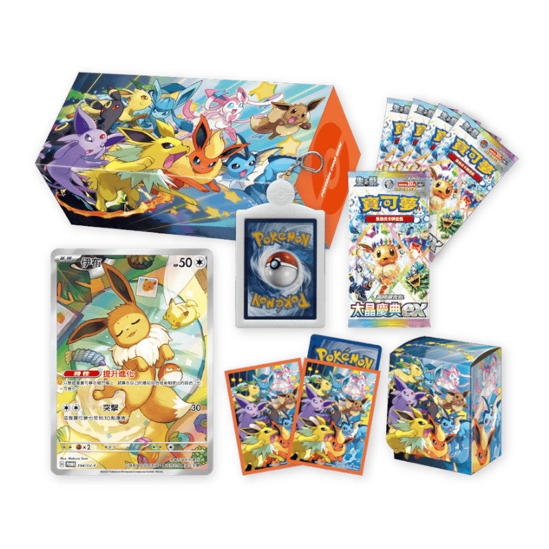POKEMON寶可夢集換式卡牌 朱&紫 特別組合-伊布家族