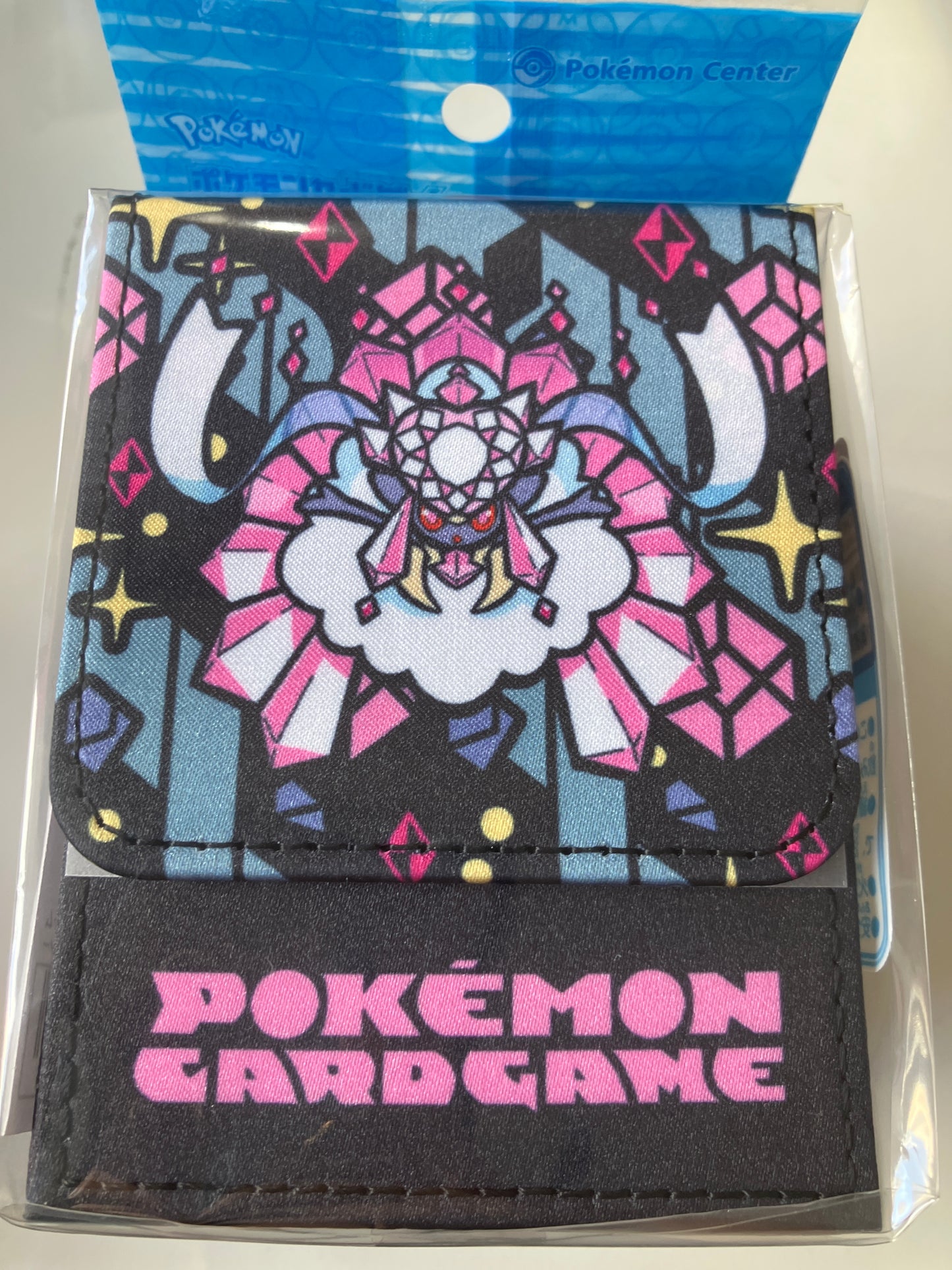 ポケモンカードゲーム フリップデッキケース メガディアンシー