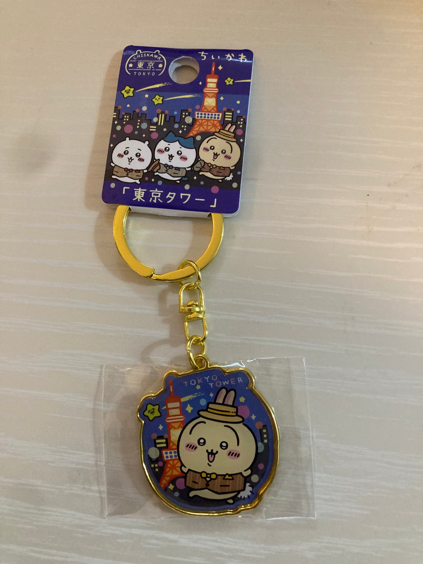 東京限定　東京タワー ダイカットキーホルダー　うさぎ