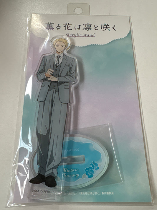 薫る花は凛と咲く アクリルスタンド（紬 凛太郎）(池袋)