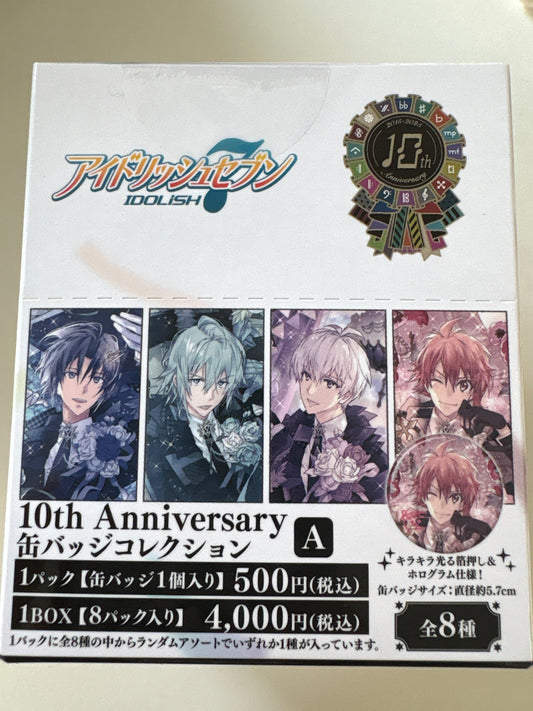 アイドリッシュセブン 10th Anniversary　缶バッジコレクション　A (池袋)