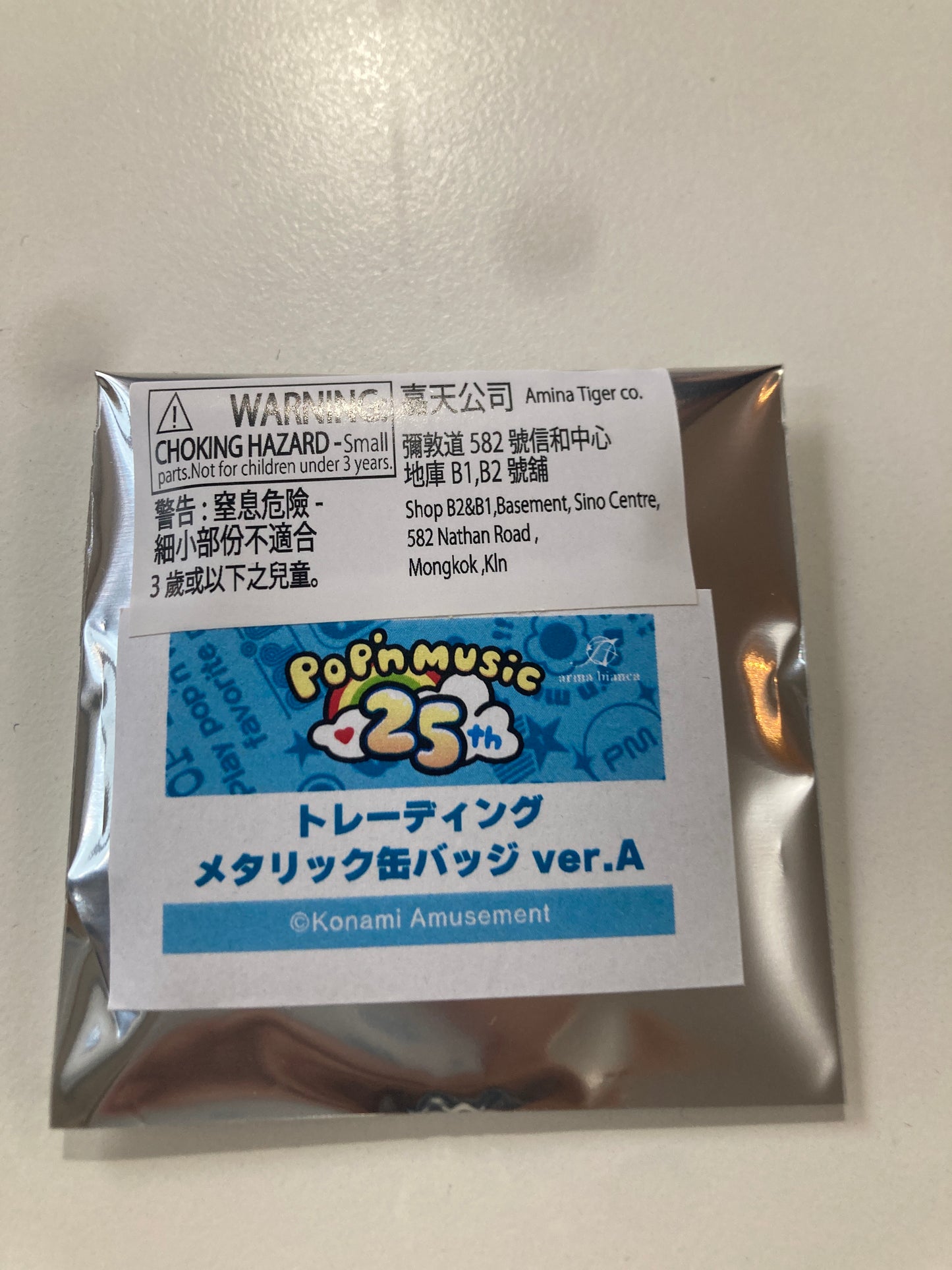 pop'n music トレーディングメタリック缶バッジ ver.A(池袋)