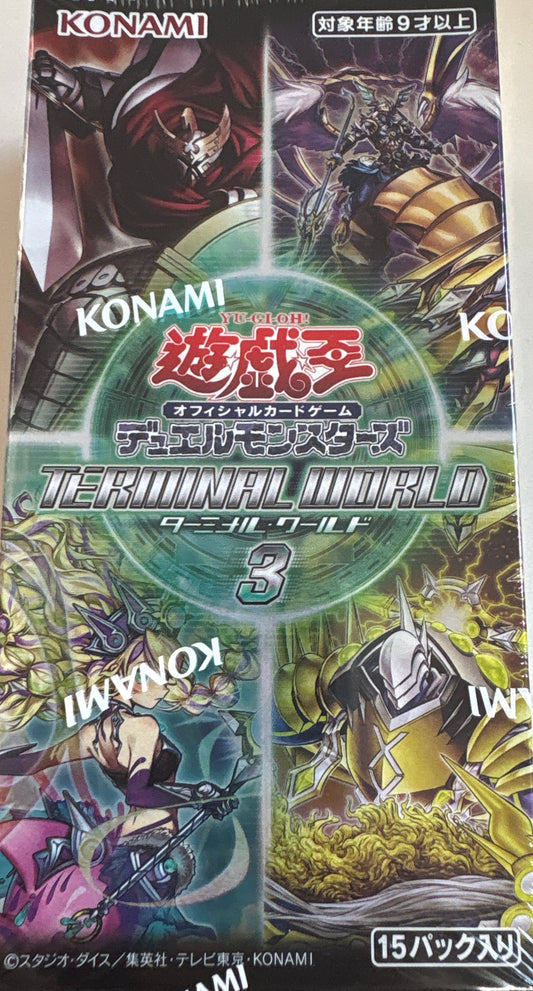 遊戯王OCGデュエルモンスターズ TERMINAL WORLD 3　15パック入りBOX | 日版遊戯王 TERMINAL WORLD３