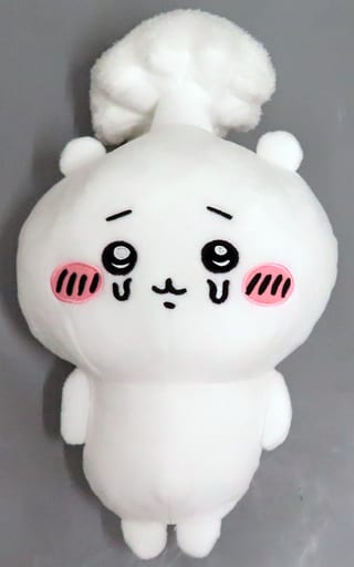 ちいかわ 寄生されちゃったBIGぬいぐるみ doll Amu-prz15363