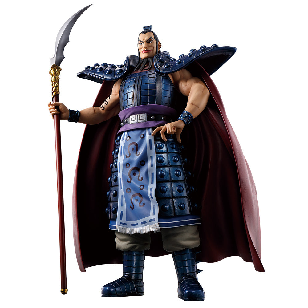 一番 ichiban kuji 春秋戦国大戦キングダム The Animation 大将軍の見る景色 ラストワン賞 王騎 MASTERLISE EXTRA ラストワンver.