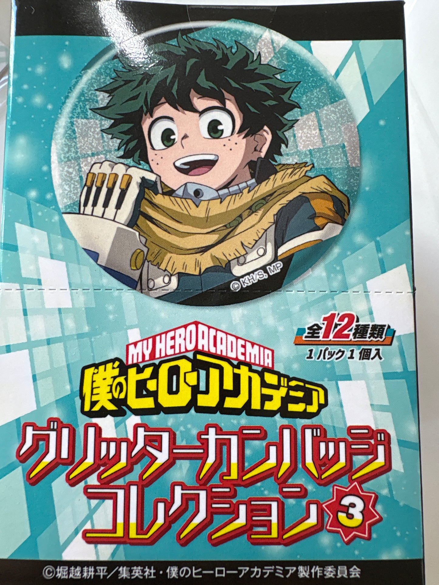 『僕のヒーローアカデミア』 グリッターカンバッジコレクション3 (池袋)