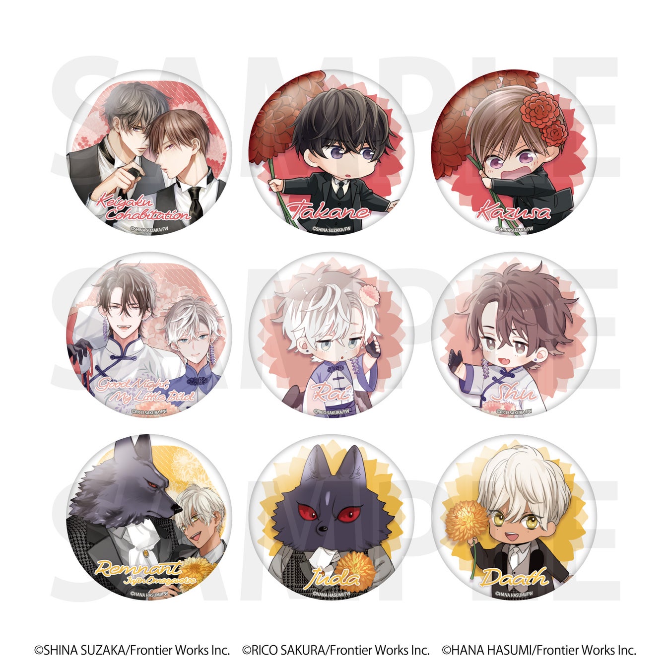 「Daria」25th Anniversary POP UP SHOP in E-DINER トレーディングホログラム缶バッジVol.B can badge