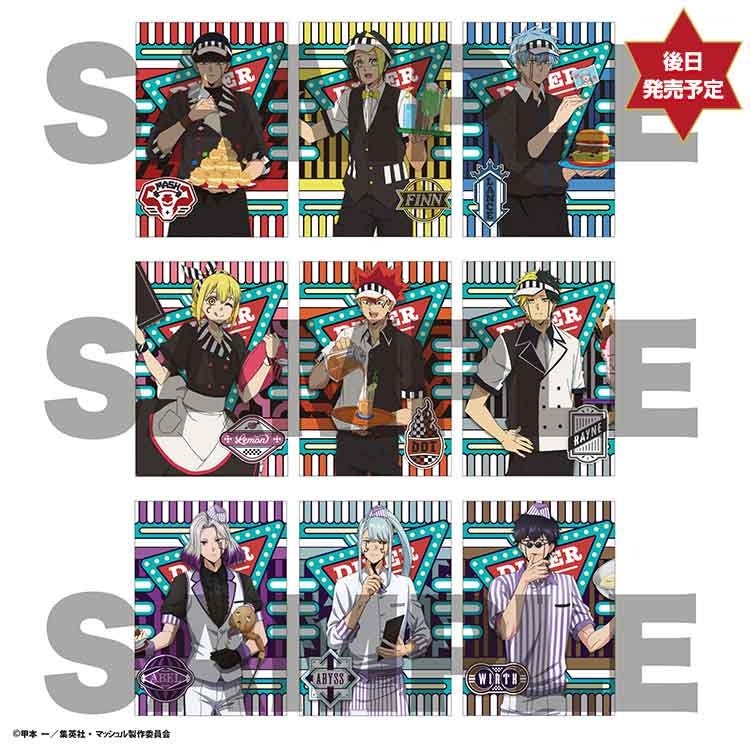 マッシュル-MASHLE- PUMP UP DINER トレーディングカード