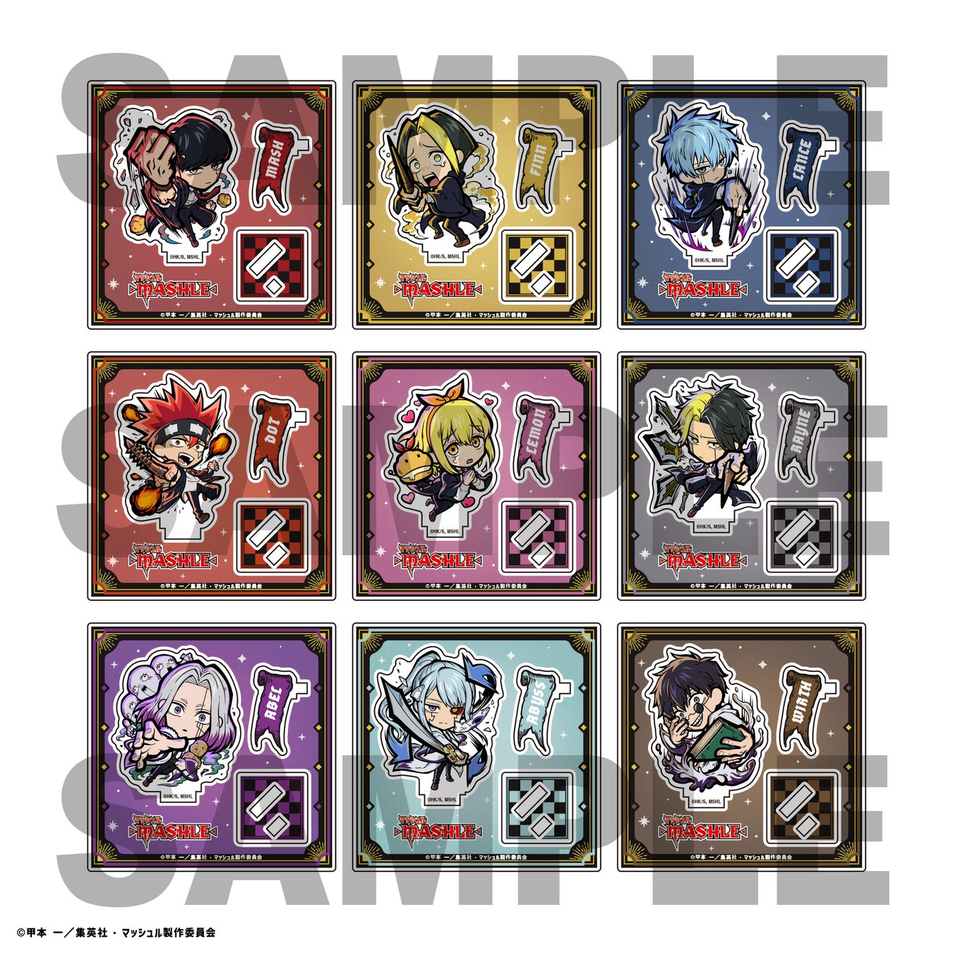 マッシュル-MASHLE- PUMP UP DINER イートゥ―ントレーディングアクリルスタンド