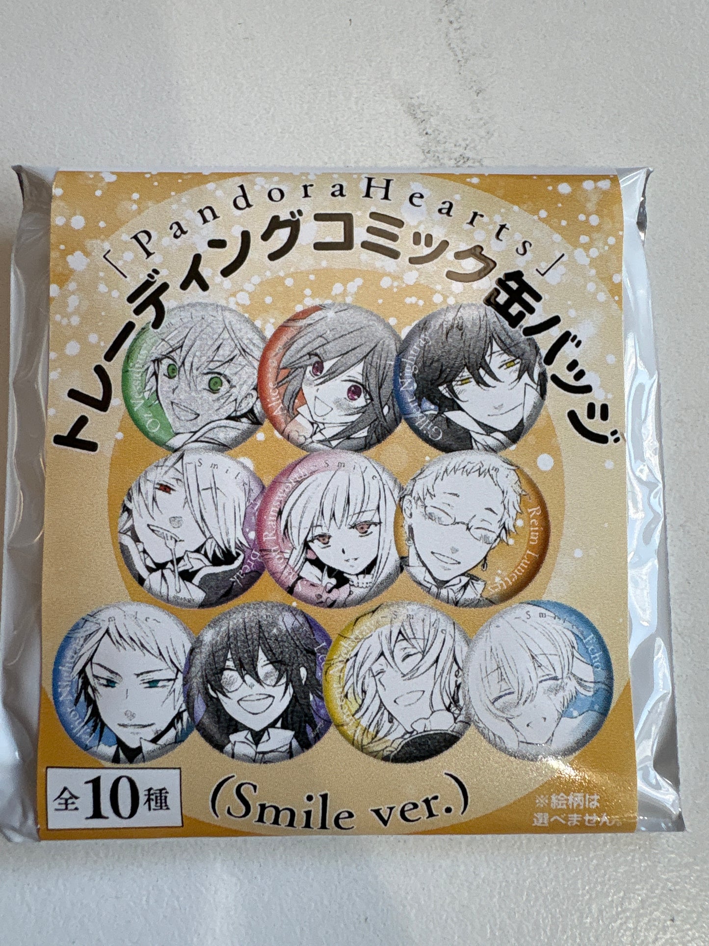 「PandoraHearts」トレーディングコミック缶バッジ(Smile ver.)池袋