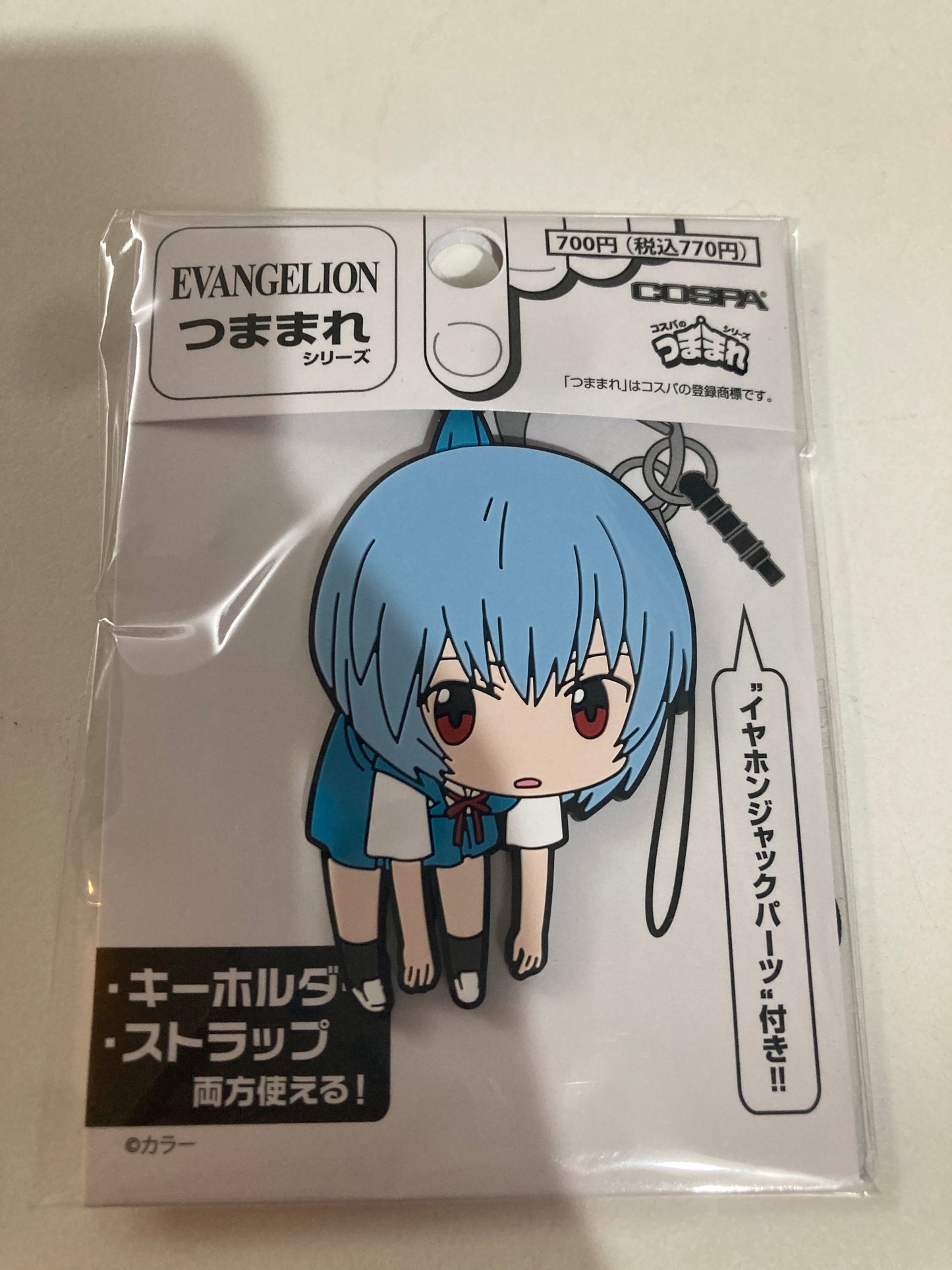 EVANGELION 綾波レイ つままれ 制服Ver. (池袋)