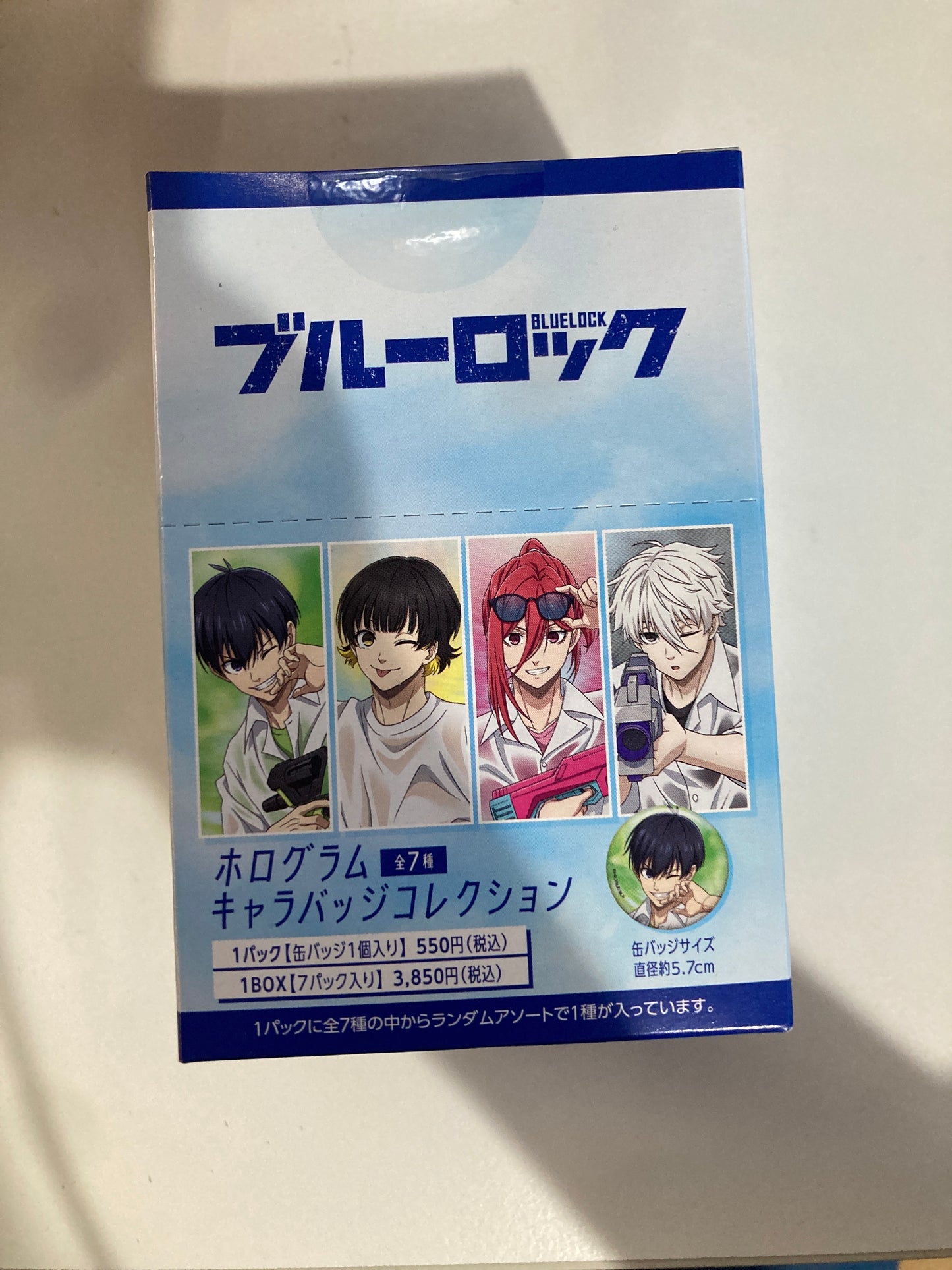 ブルーロック ホログラムキャラバッジコレクション