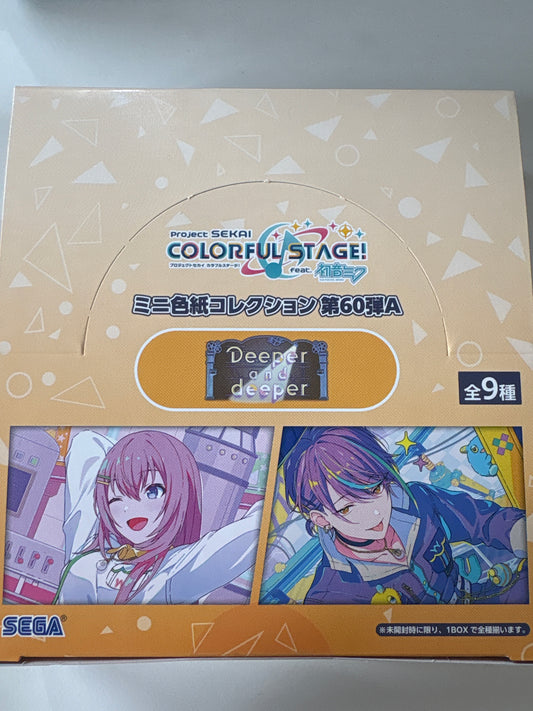 プロジェクトセカイ カラフルステージ！ feat. 初音ミク ミニ色紙コレクション 第60弾A Deeper and deeper（全9種） (IKE)