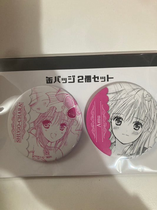 しゅごキャラ！ 缶バッジ2個セット15/日奈森 あむ(公式イラスト) (池袋)