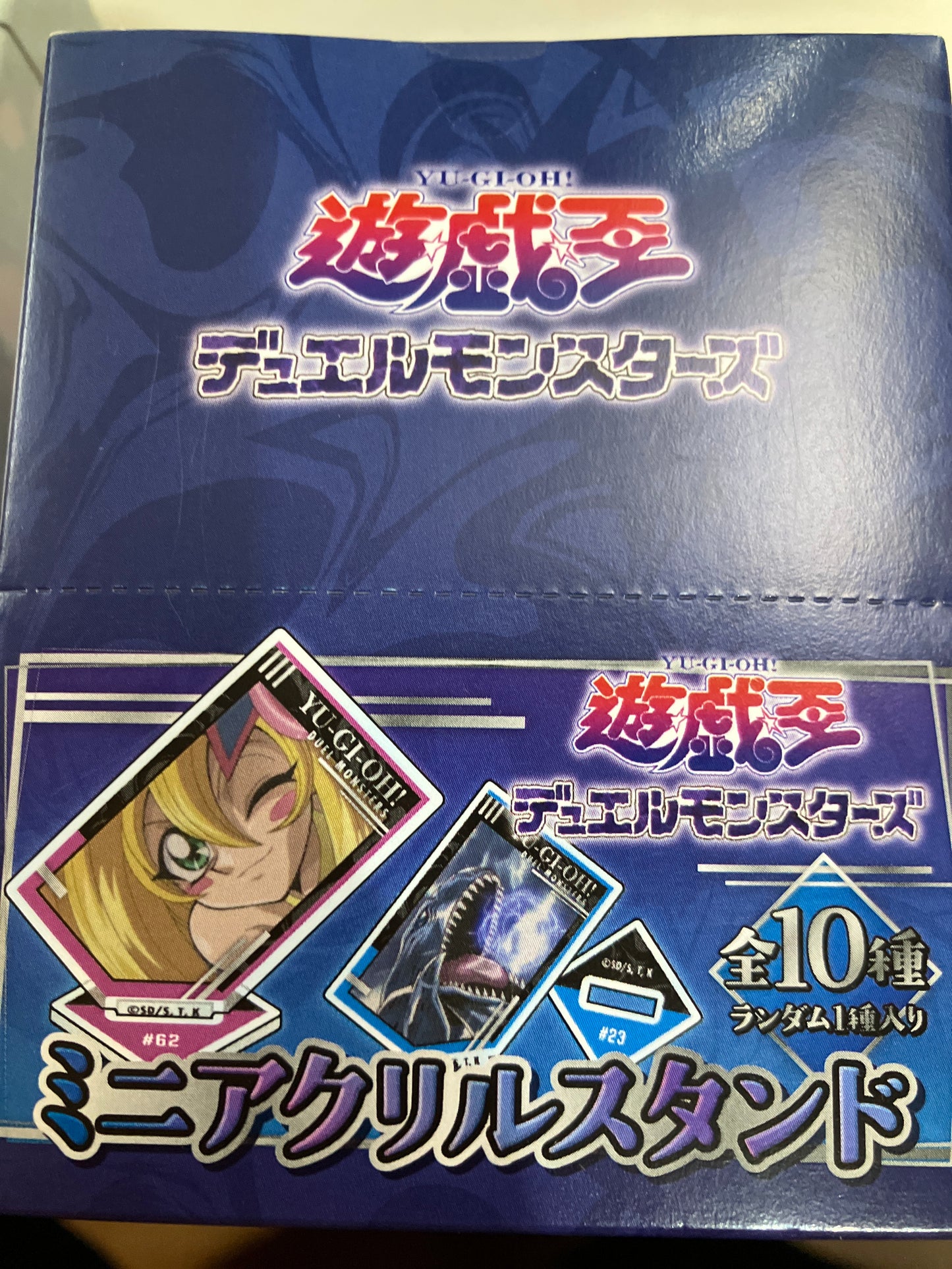 遊☆戯☆王デュエルモンスターズ ミニアクリルスタンド (池袋)